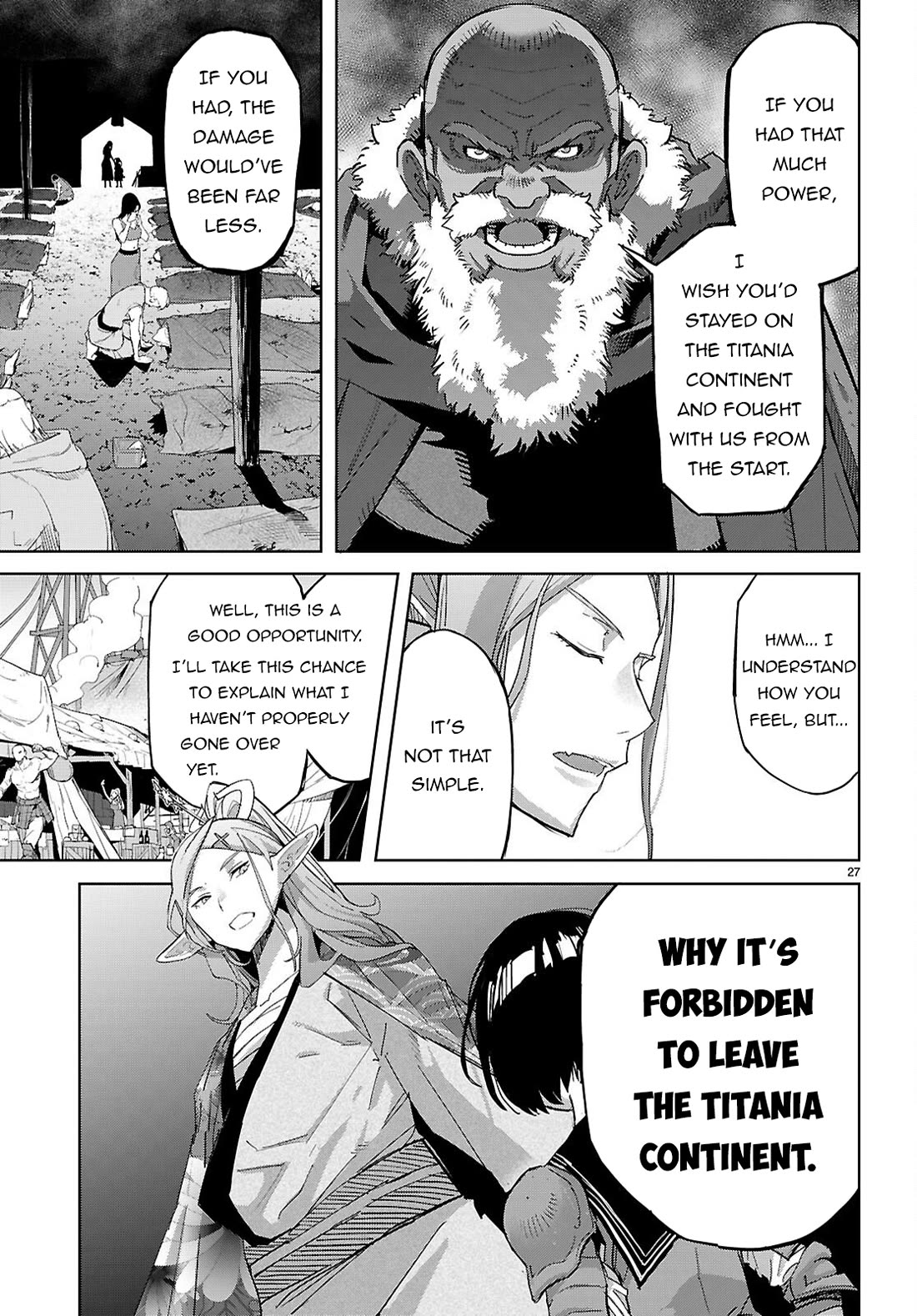 Game obu Familia - Family Senki chapter 80 page 29