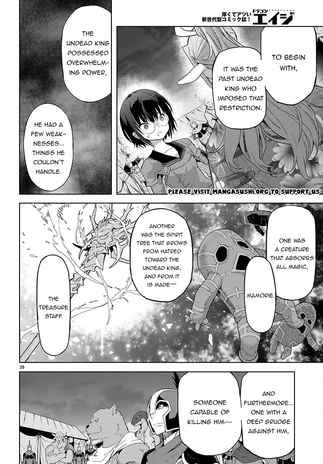 Game obu Familia - Family Senki chapter 80 page 30