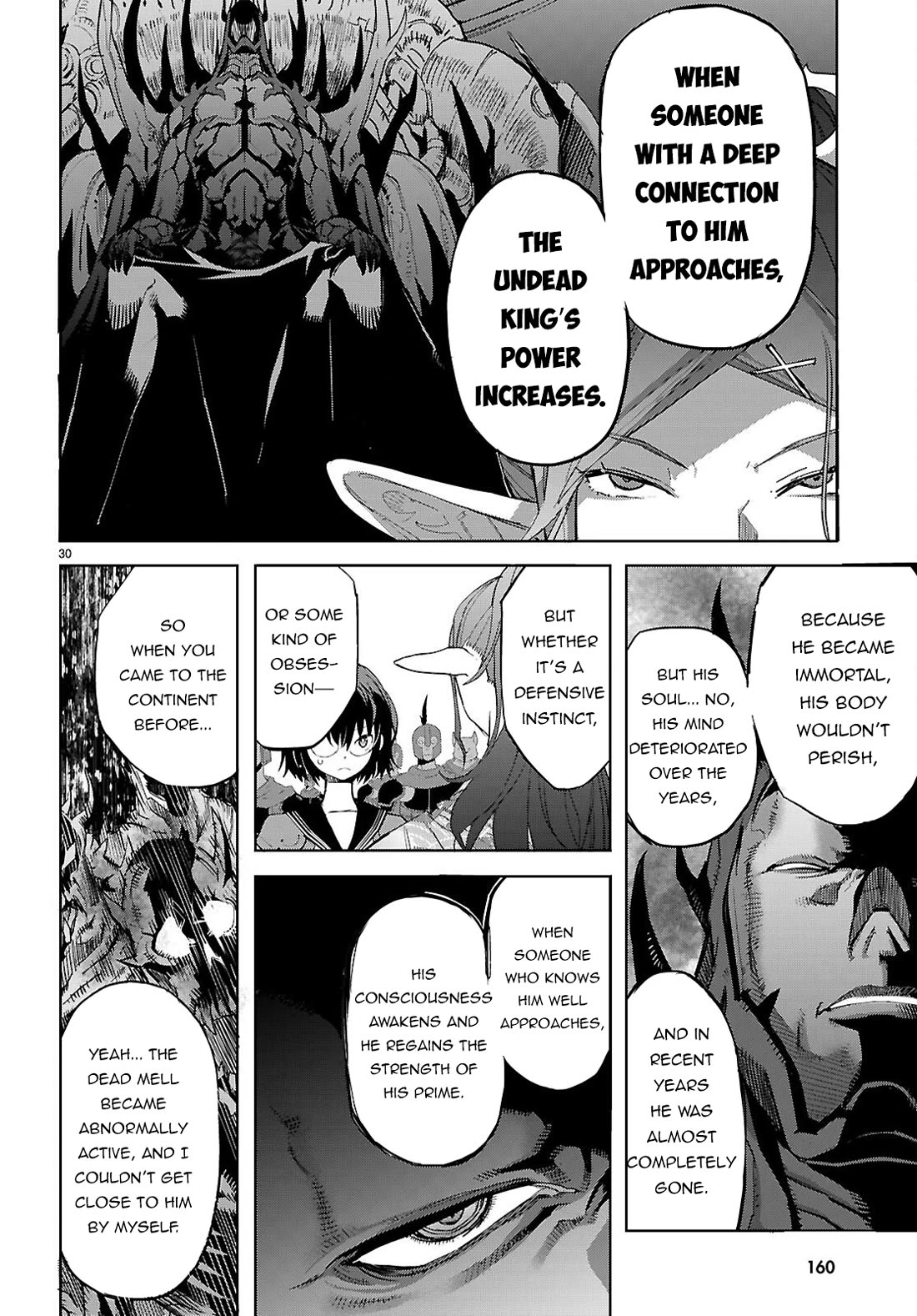 Game obu Familia - Family Senki chapter 80 page 32
