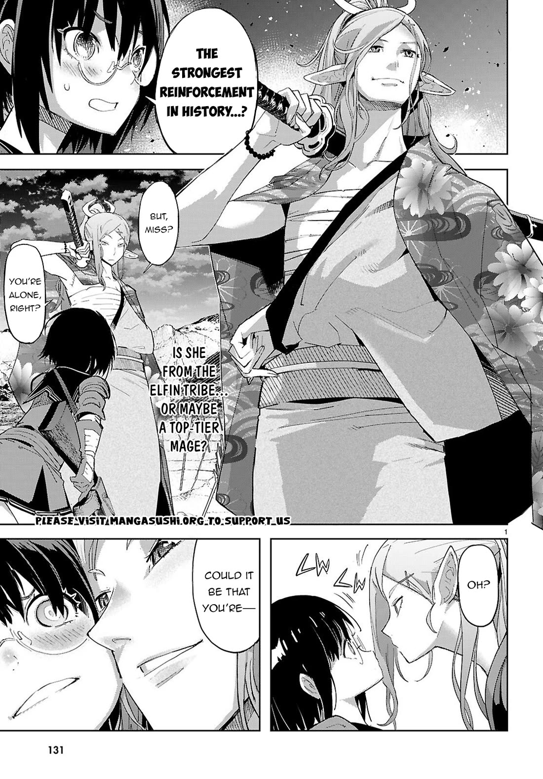 Game obu Familia - Family Senki chapter 80 page 4