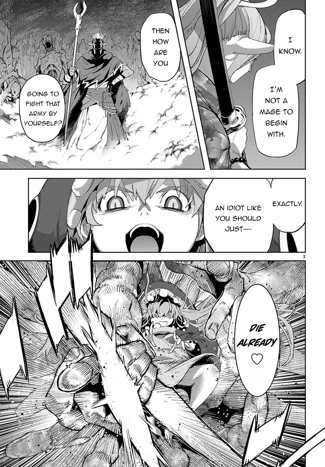 Game obu Familia - Family Senki chapter 80 page 6