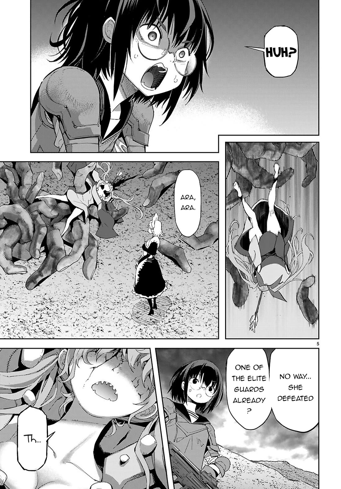 Game obu Familia - Family Senki chapter 80 page 8
