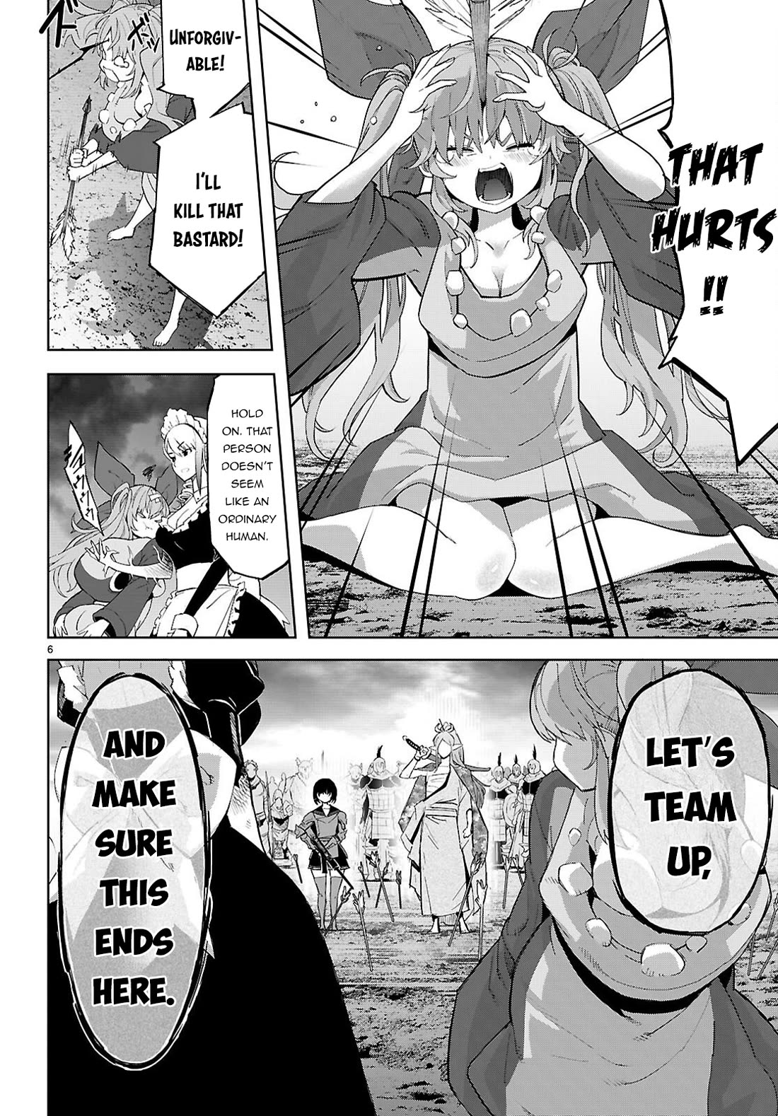 Game obu Familia - Family Senki chapter 80 page 9