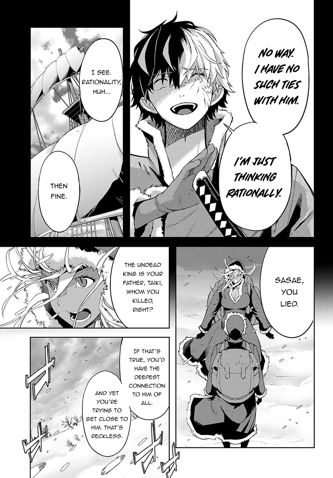 Game obu Familia - Family Senki chapter 81 page 10