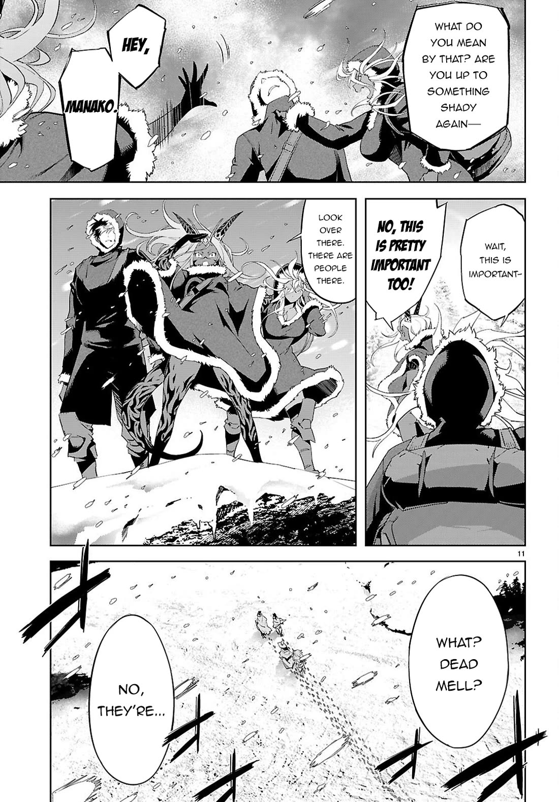 Game obu Familia - Family Senki chapter 81 page 12