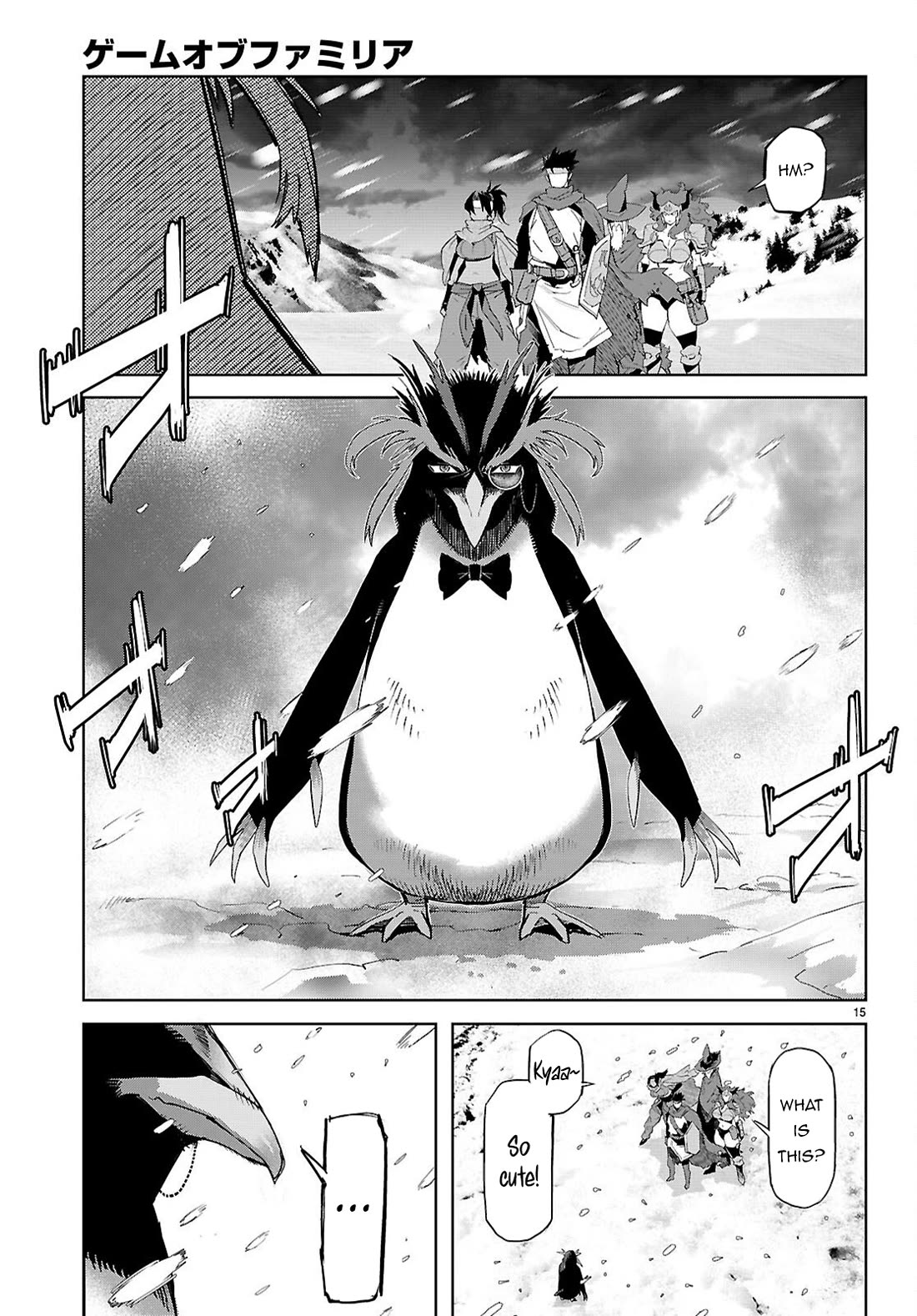 Game obu Familia - Family Senki chapter 81 page 16