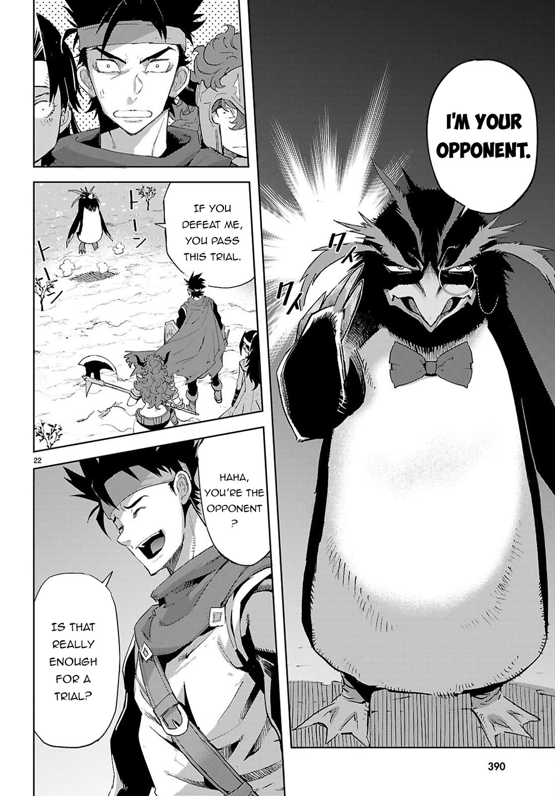 Game obu Familia - Family Senki chapter 81 page 23