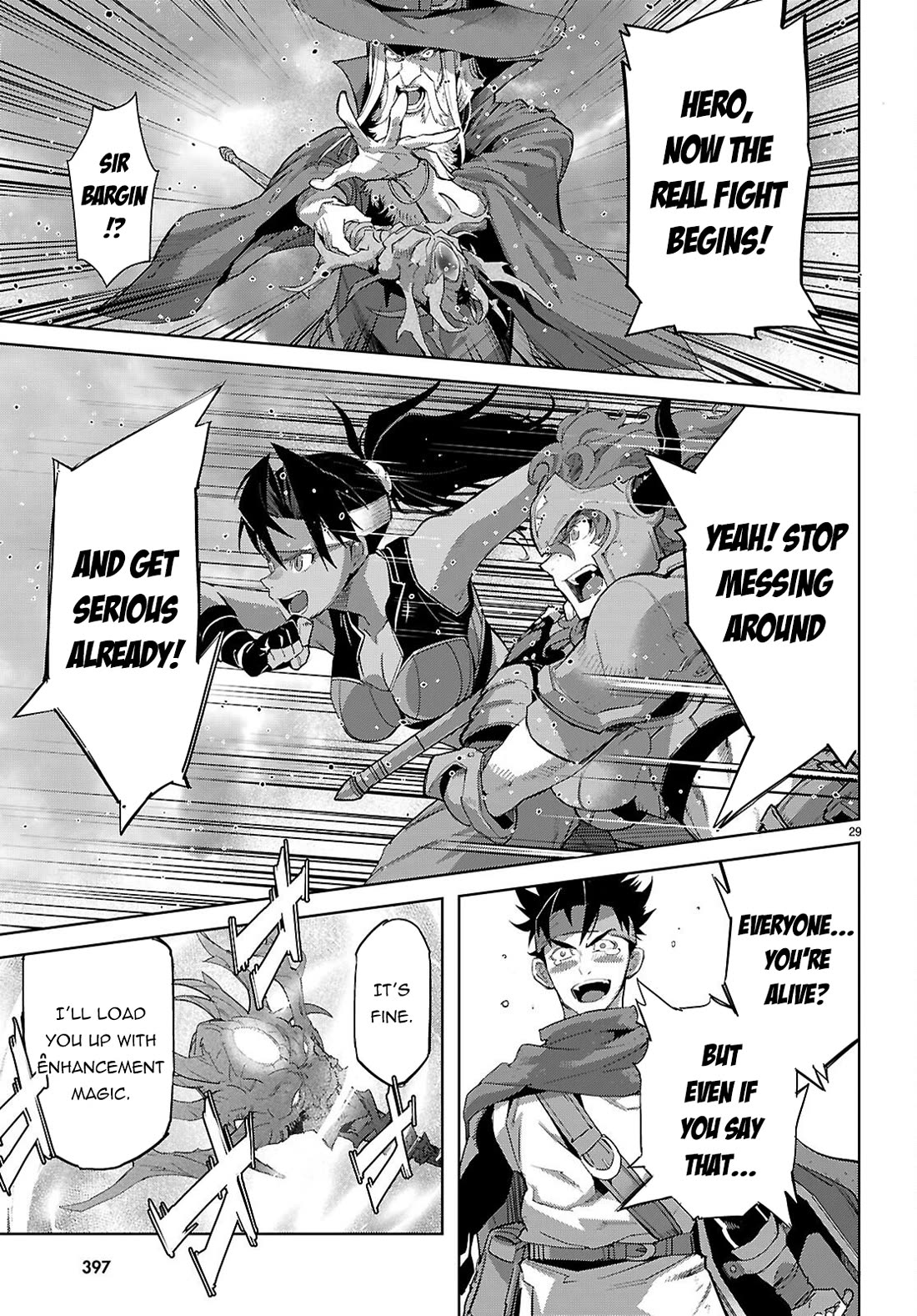 Game obu Familia - Family Senki chapter 81 page 30