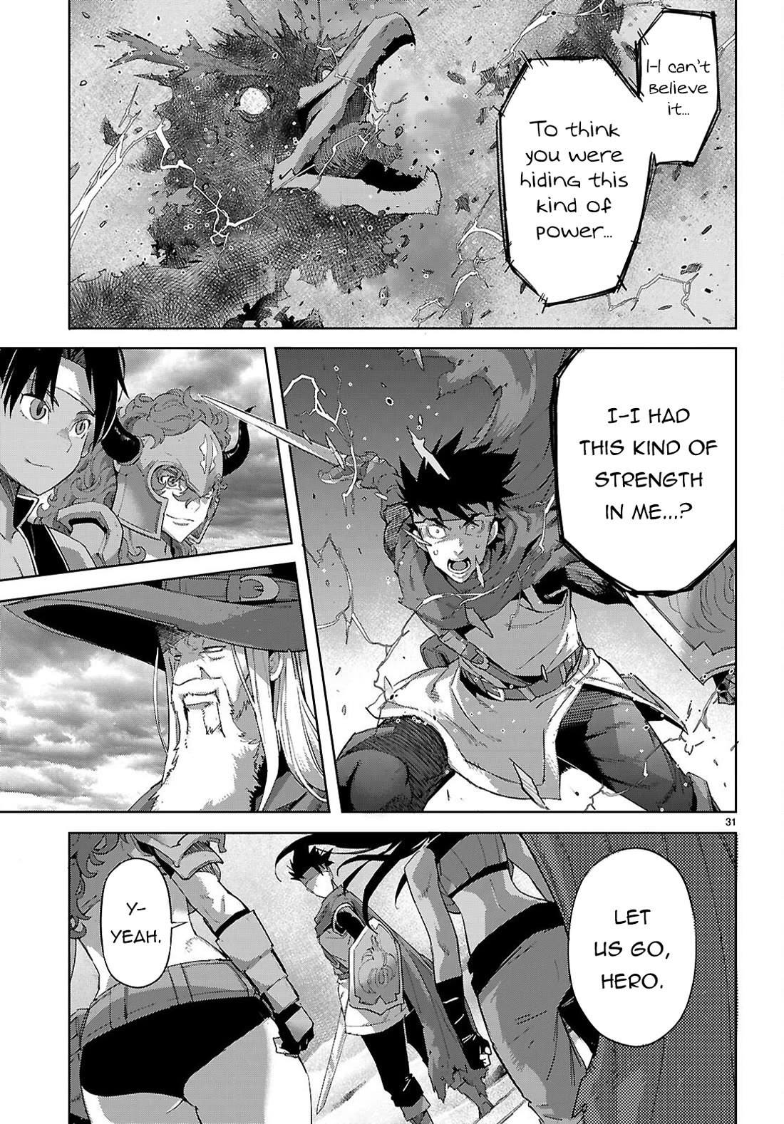 Game obu Familia - Family Senki chapter 81 page 32