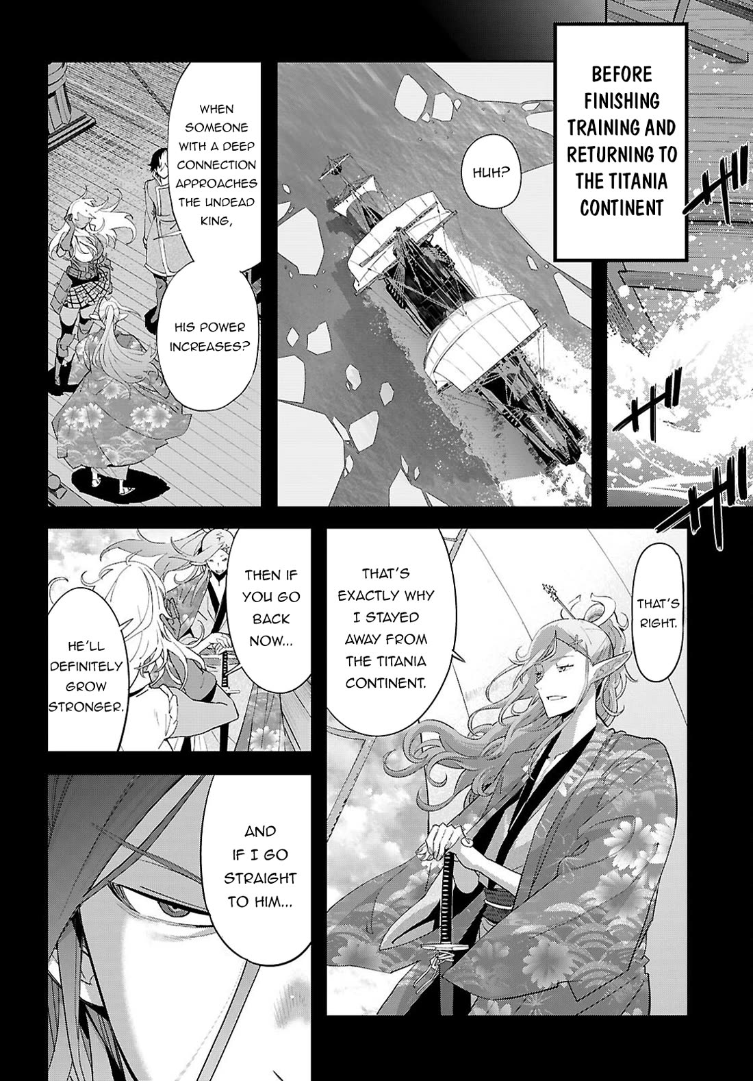Game obu Familia - Family Senki chapter 81 page 5