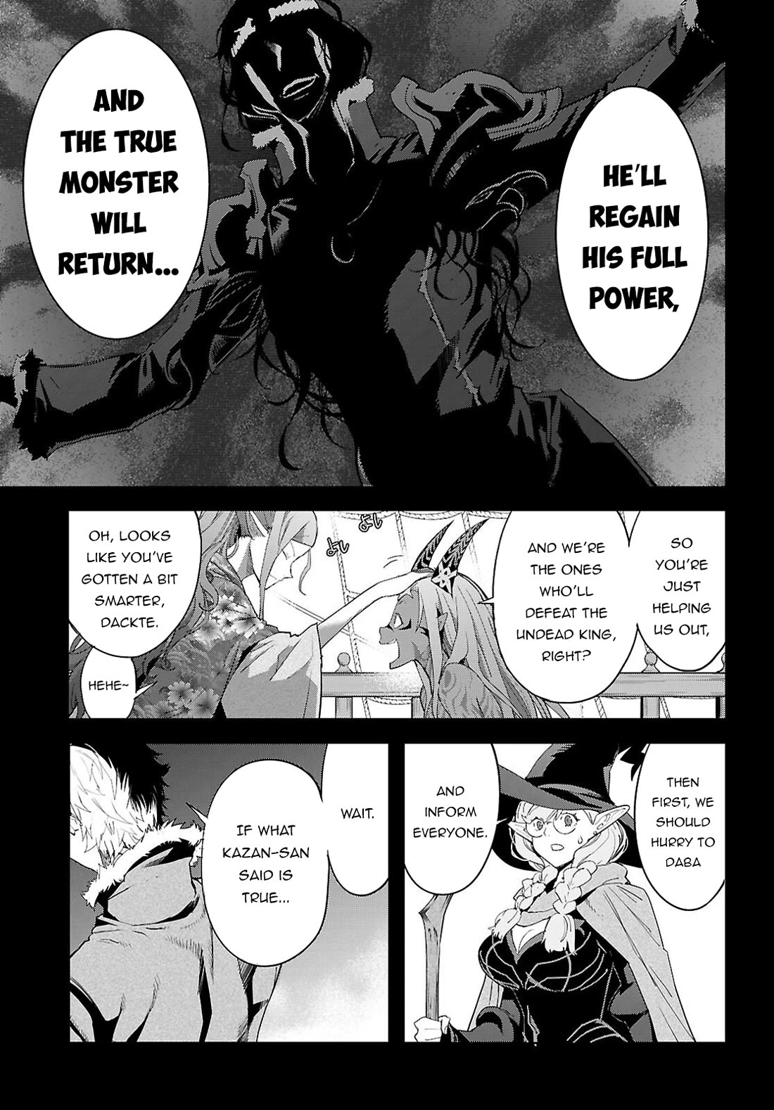 Game obu Familia - Family Senki chapter 81 page 6