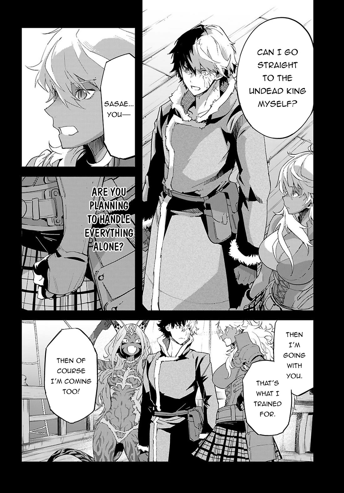Game obu Familia - Family Senki chapter 81 page 7