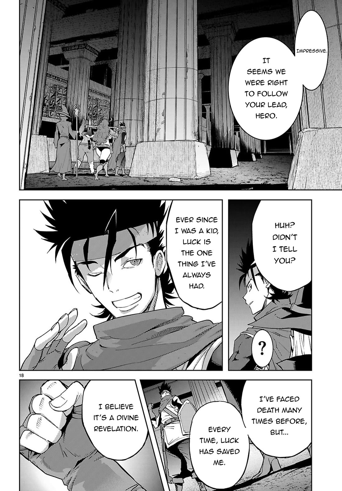 Game obu Familia - Family Senki chapter 82 page 18