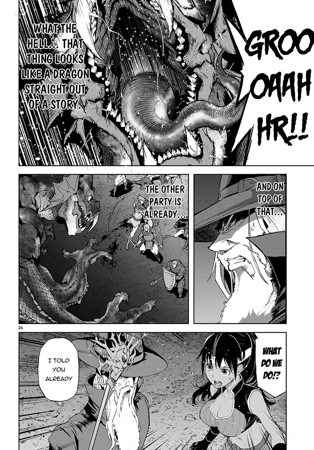 Game obu Familia - Family Senki chapter 82 page 23