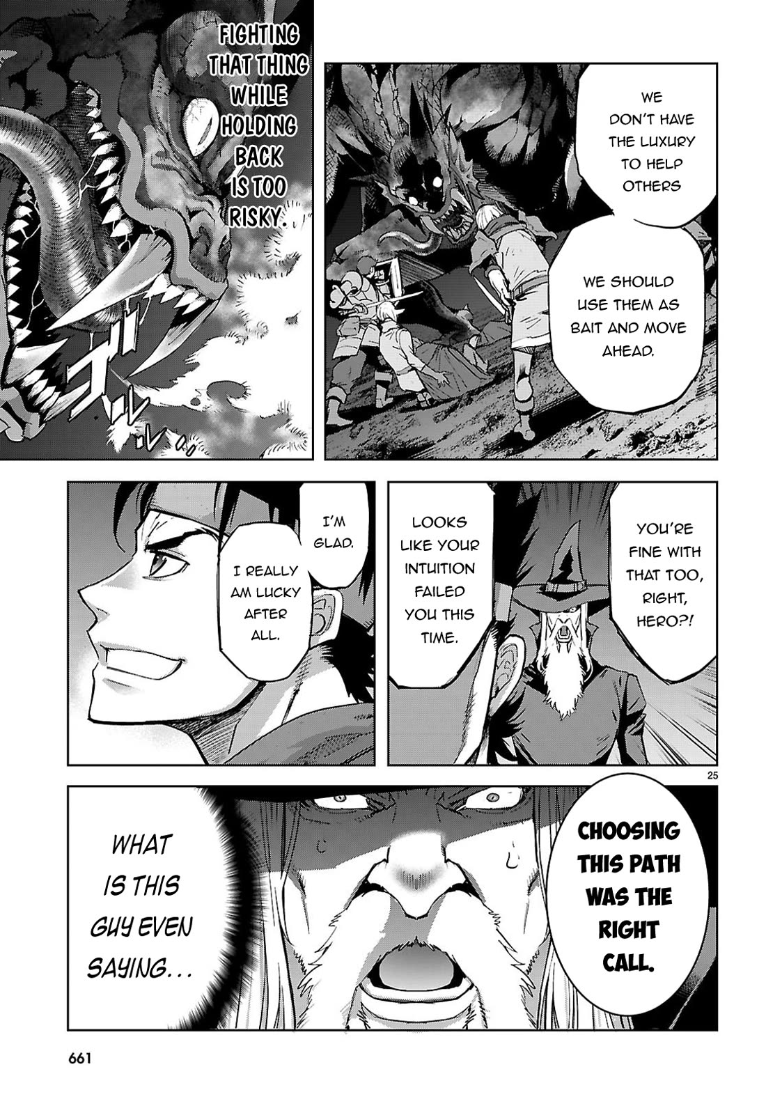 Game obu Familia - Family Senki chapter 82 page 24