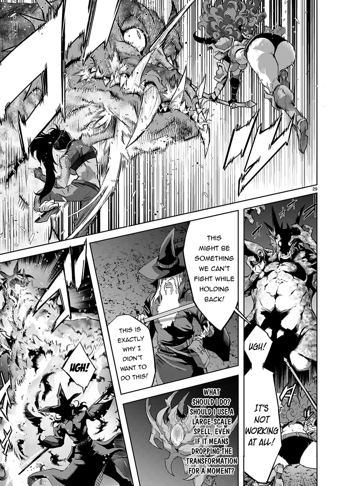 Game obu Familia - Family Senki chapter 82 page 28