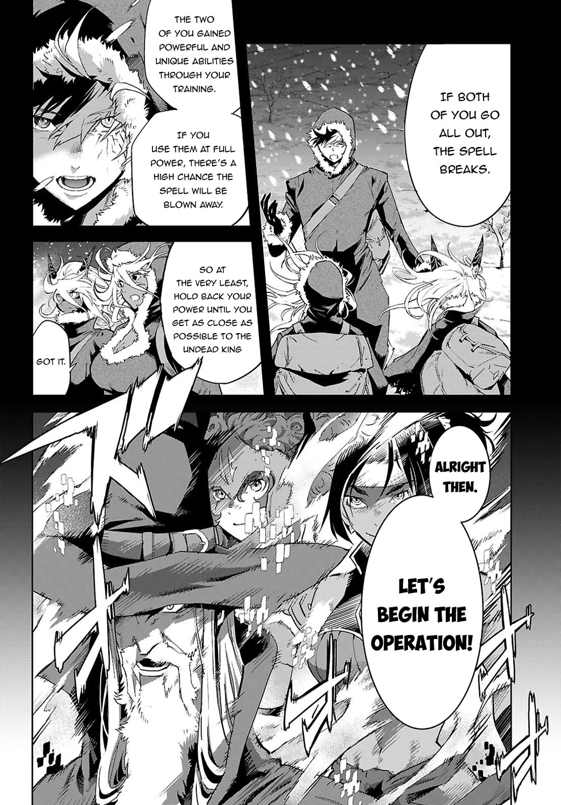 Game obu Familia - Family Senki chapter 82 page 3