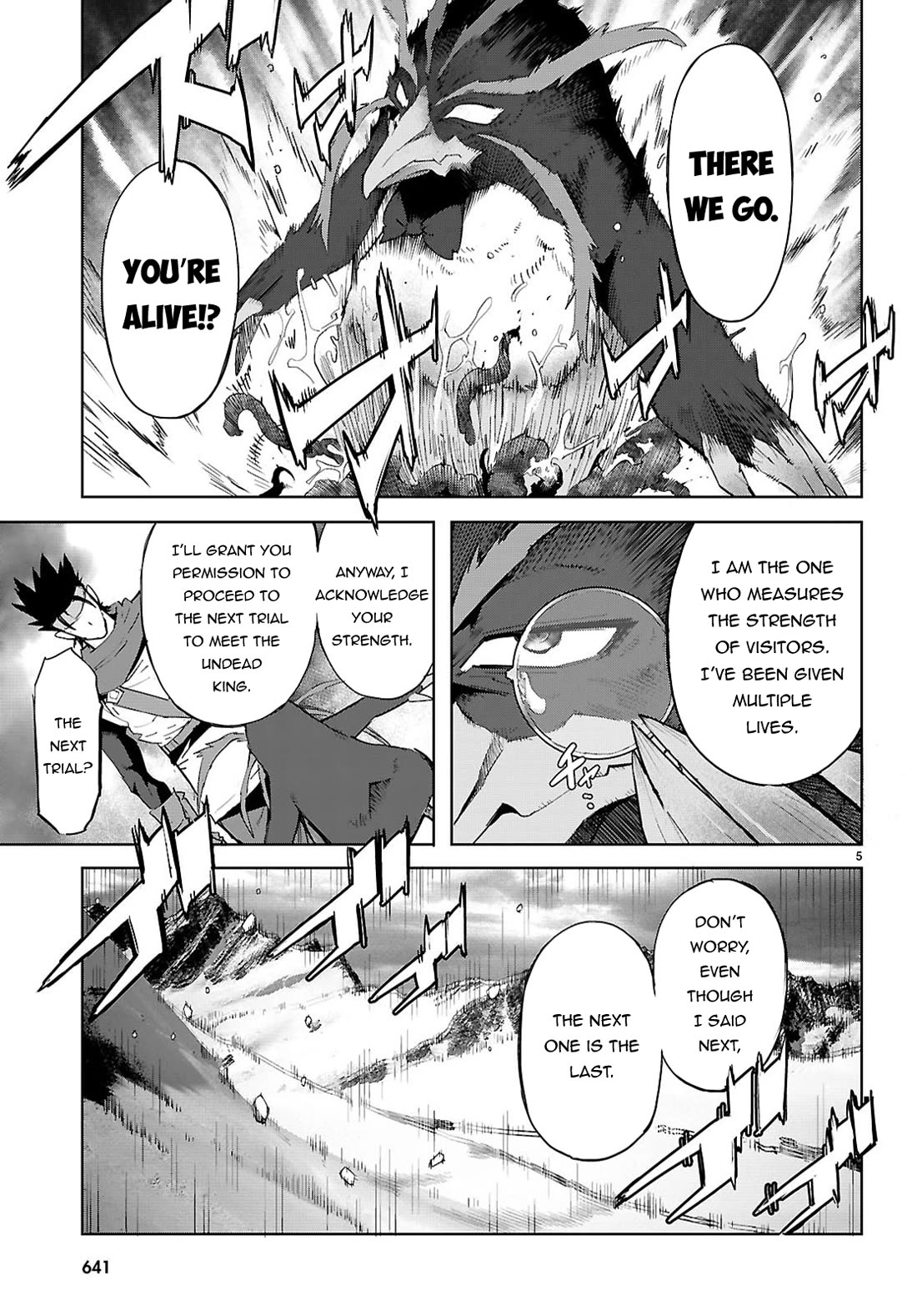 Game obu Familia - Family Senki chapter 82 page 6