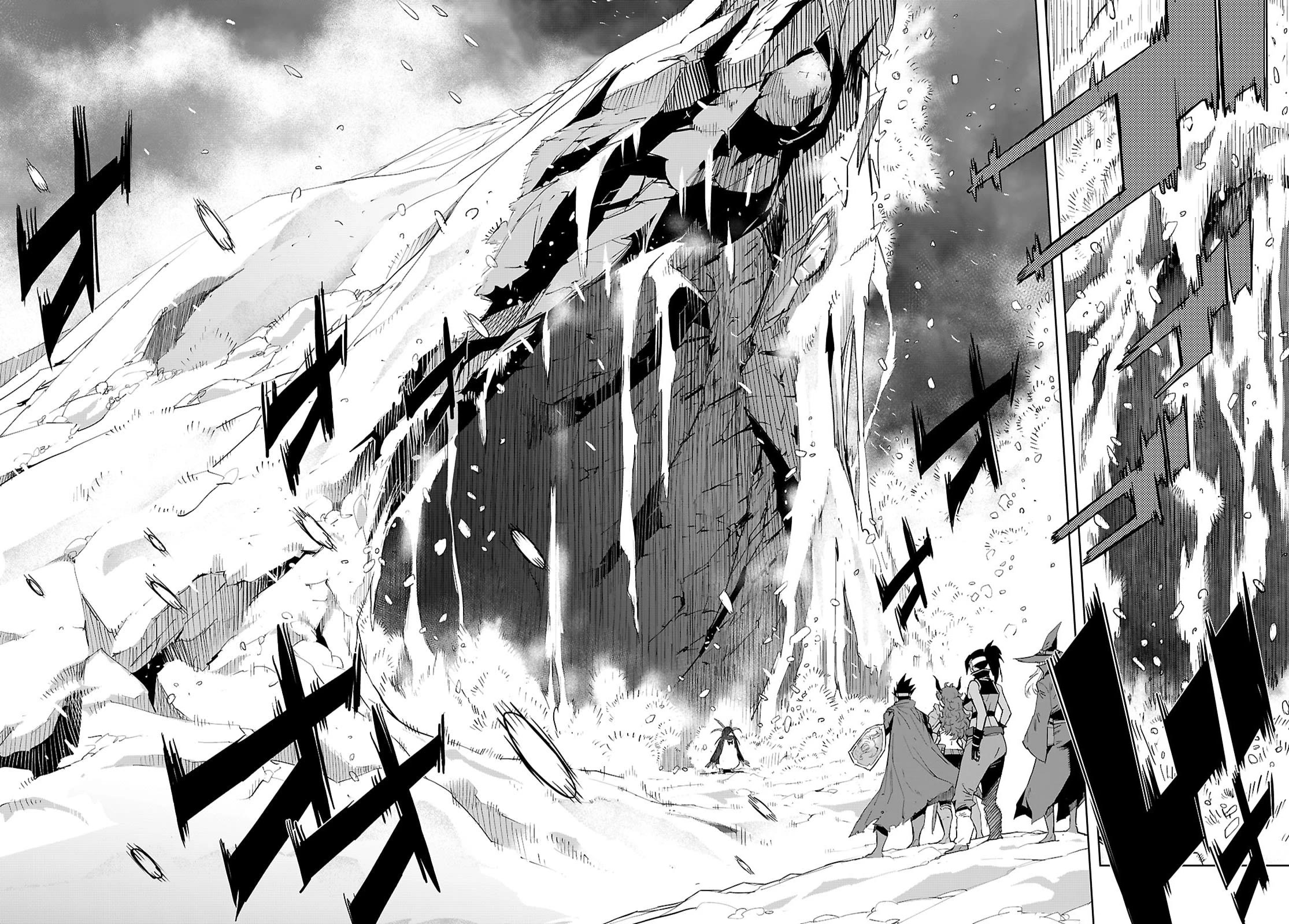 Game obu Familia - Family Senki chapter 82 page 7