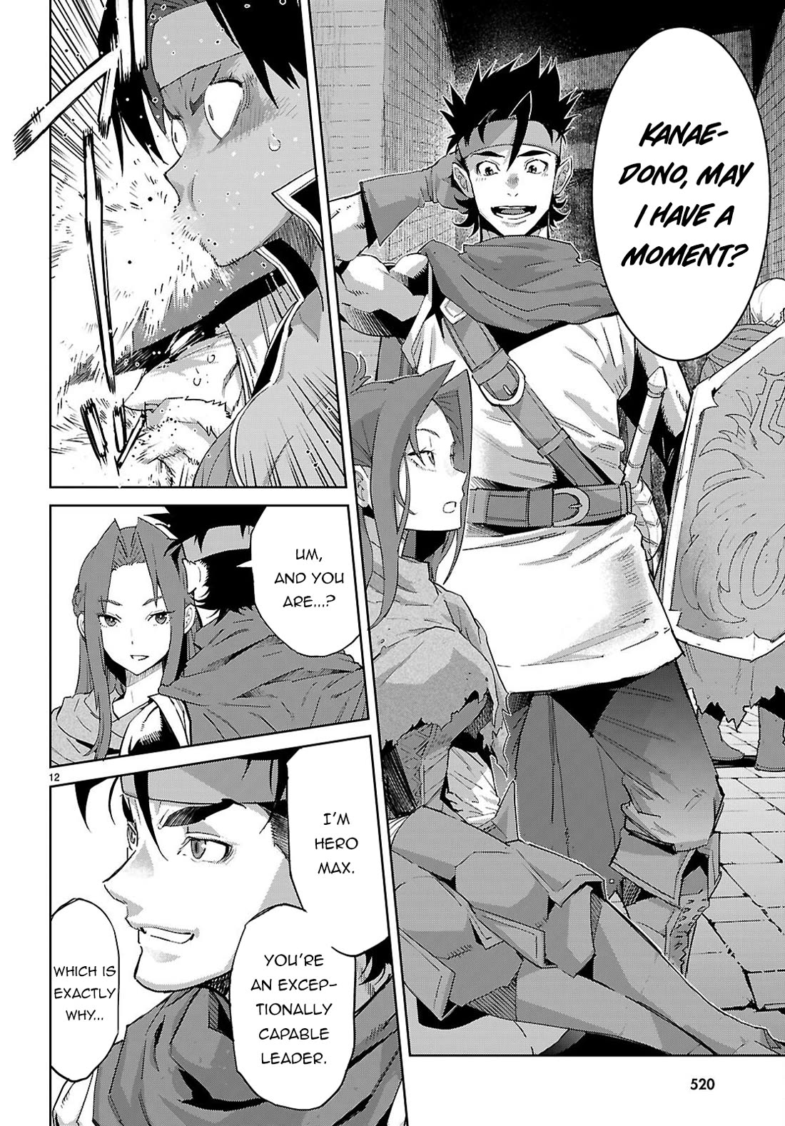 Game obu Familia - Family Senki chapter 83 page 13