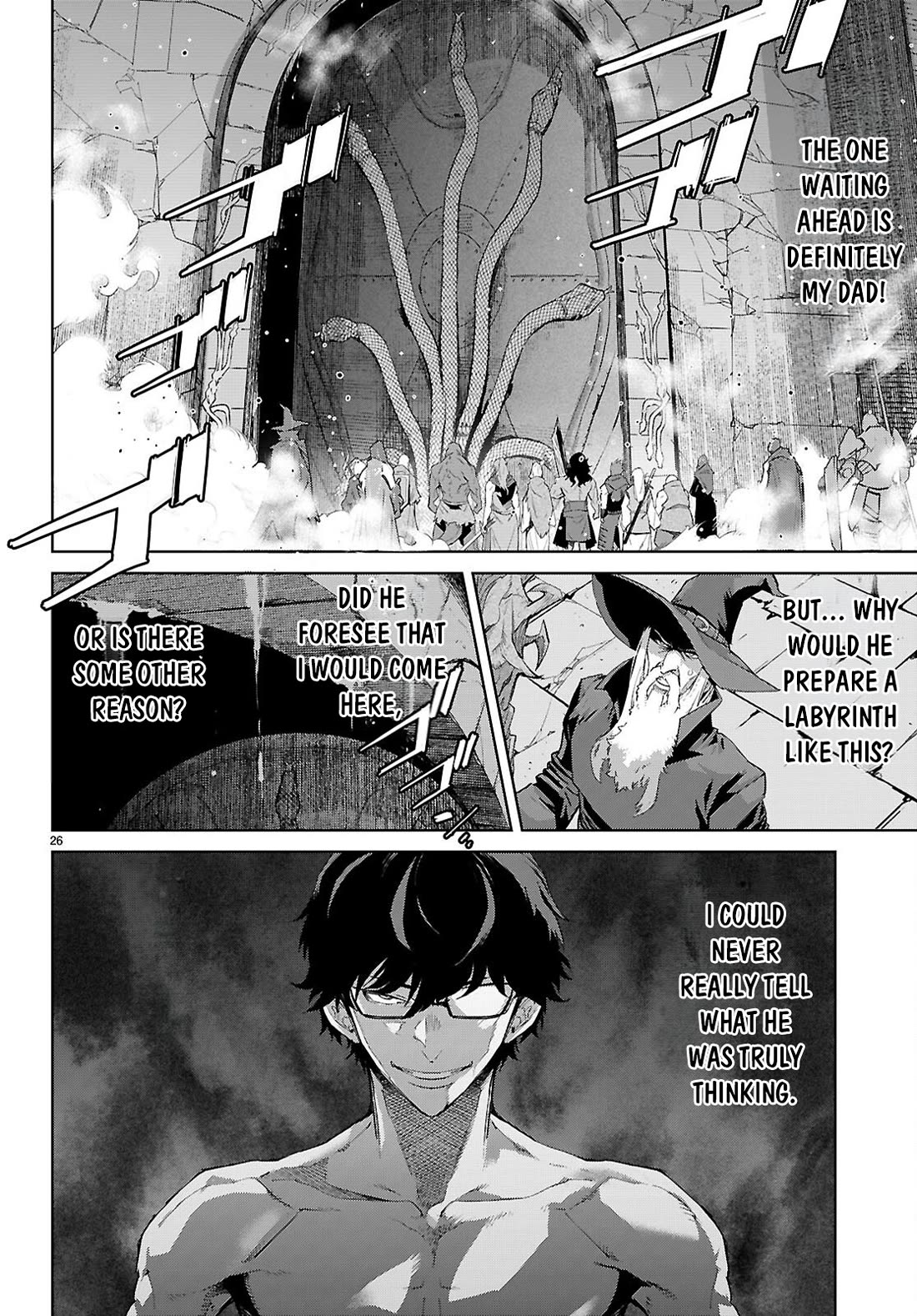 Game obu Familia - Family Senki chapter 83 page 27