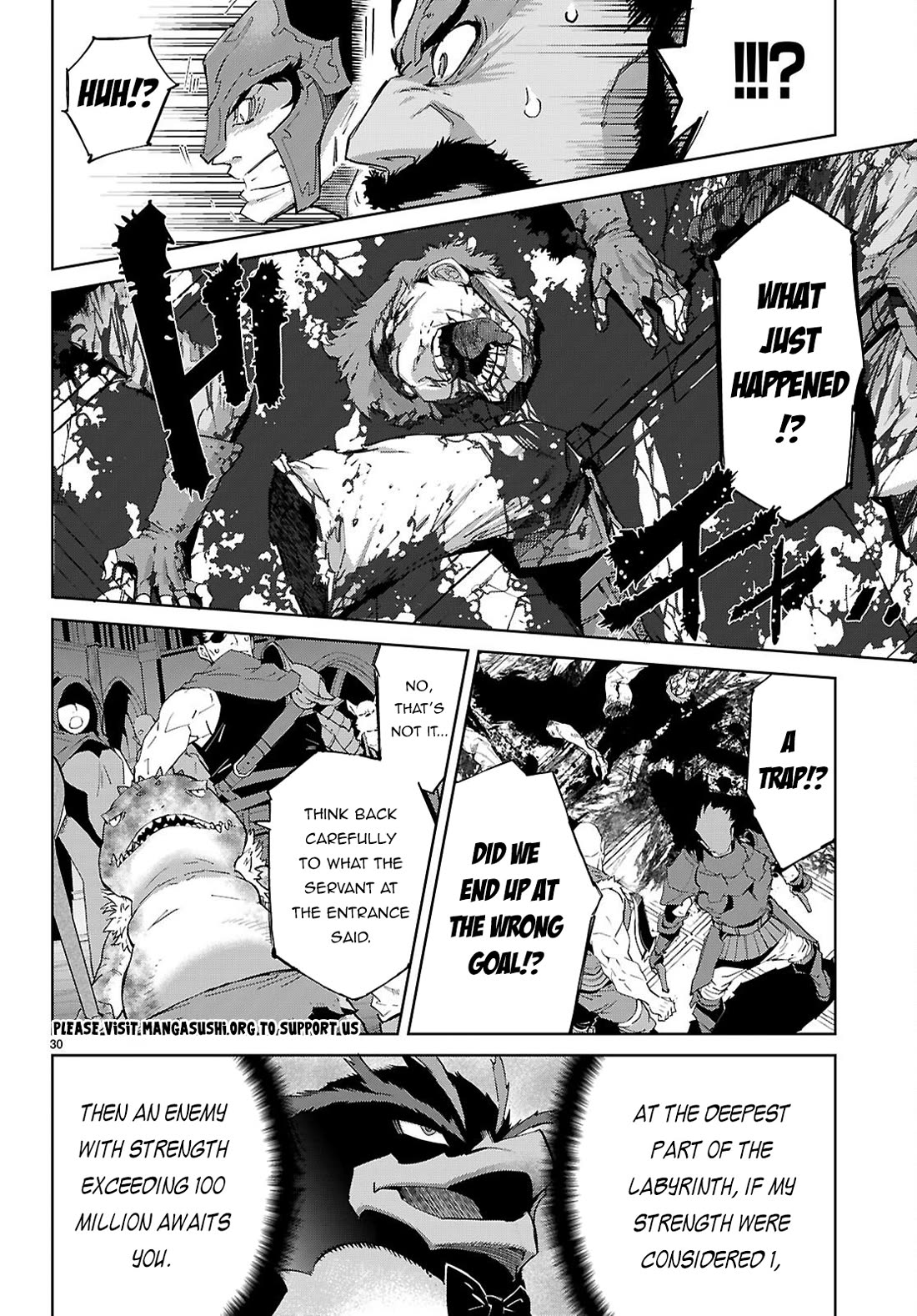 Game obu Familia - Family Senki chapter 83 page 30
