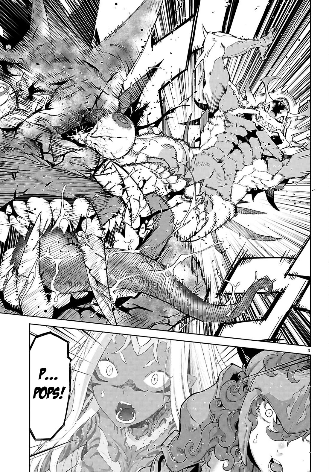 Game obu Familia - Family Senki chapter 83 page 4