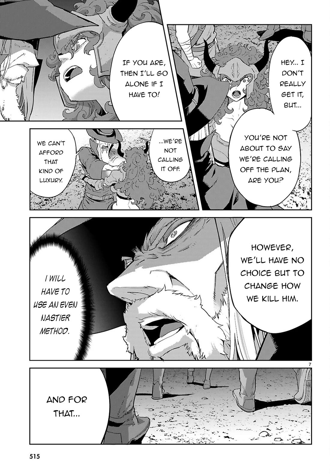 Game obu Familia - Family Senki chapter 83 page 8