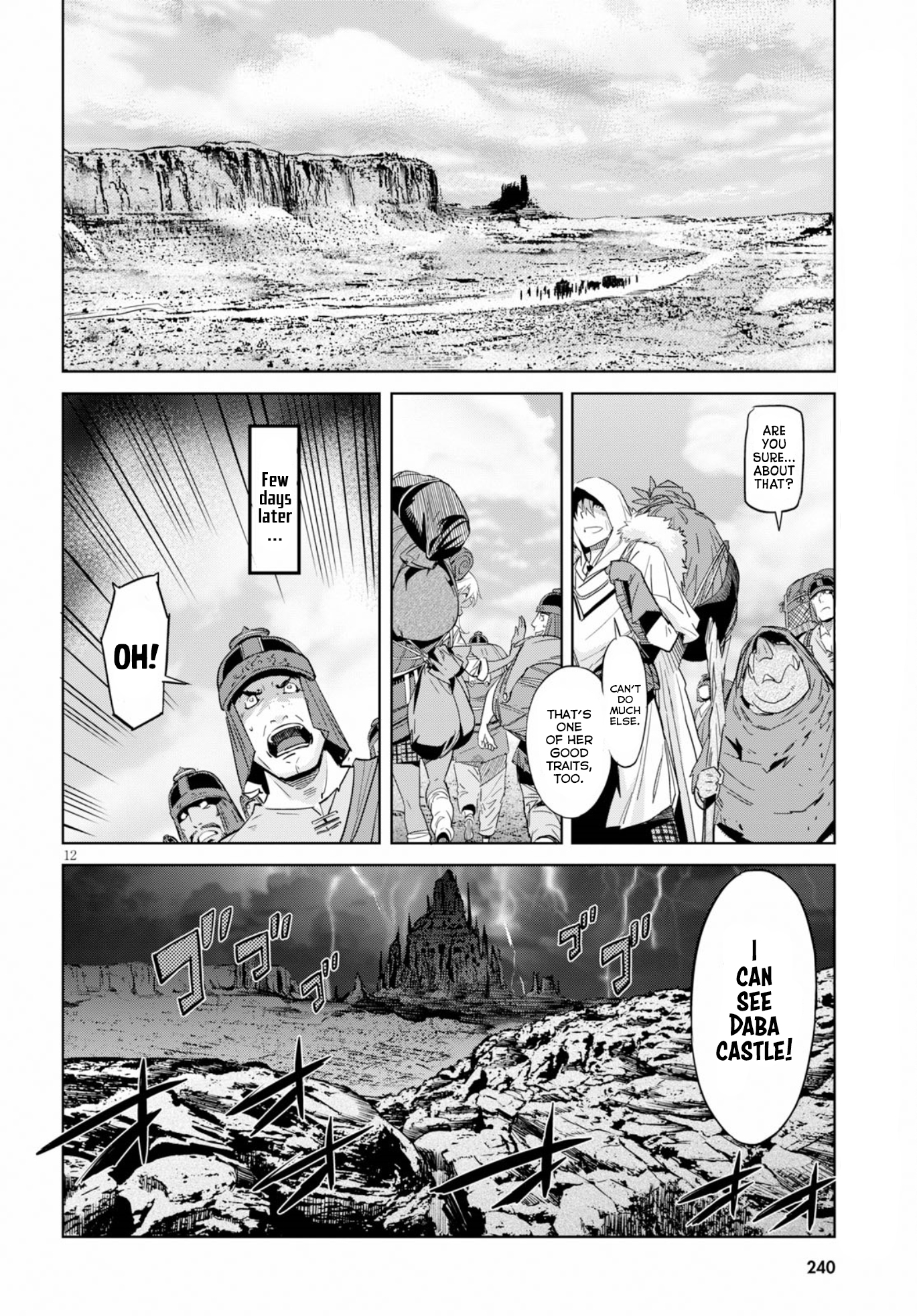 Game obu Familia - Family Senki chapter 9 page 12