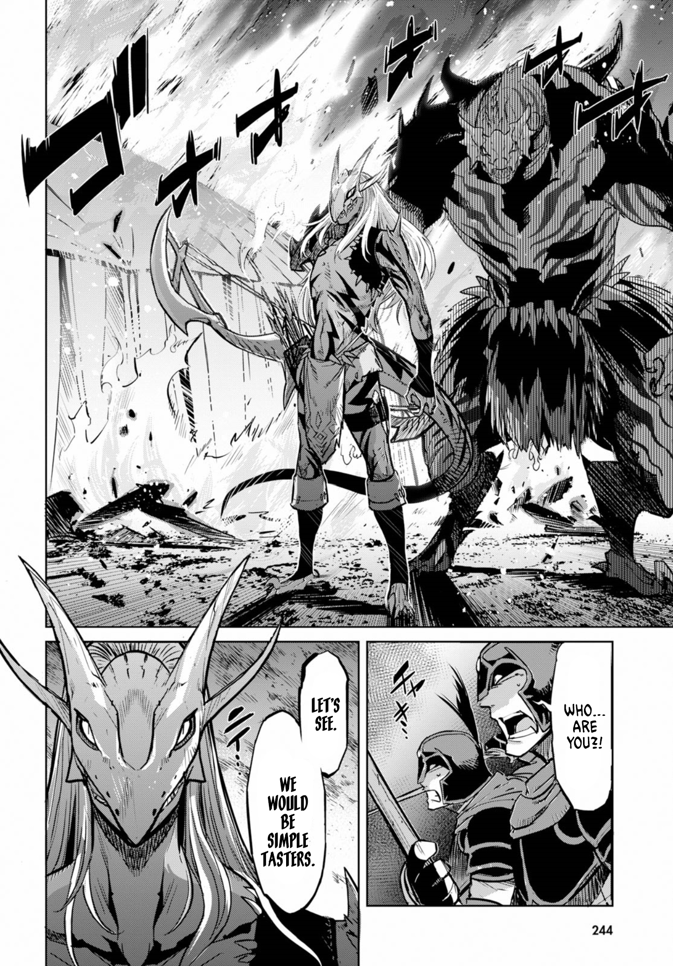 Game obu Familia - Family Senki chapter 9 page 16