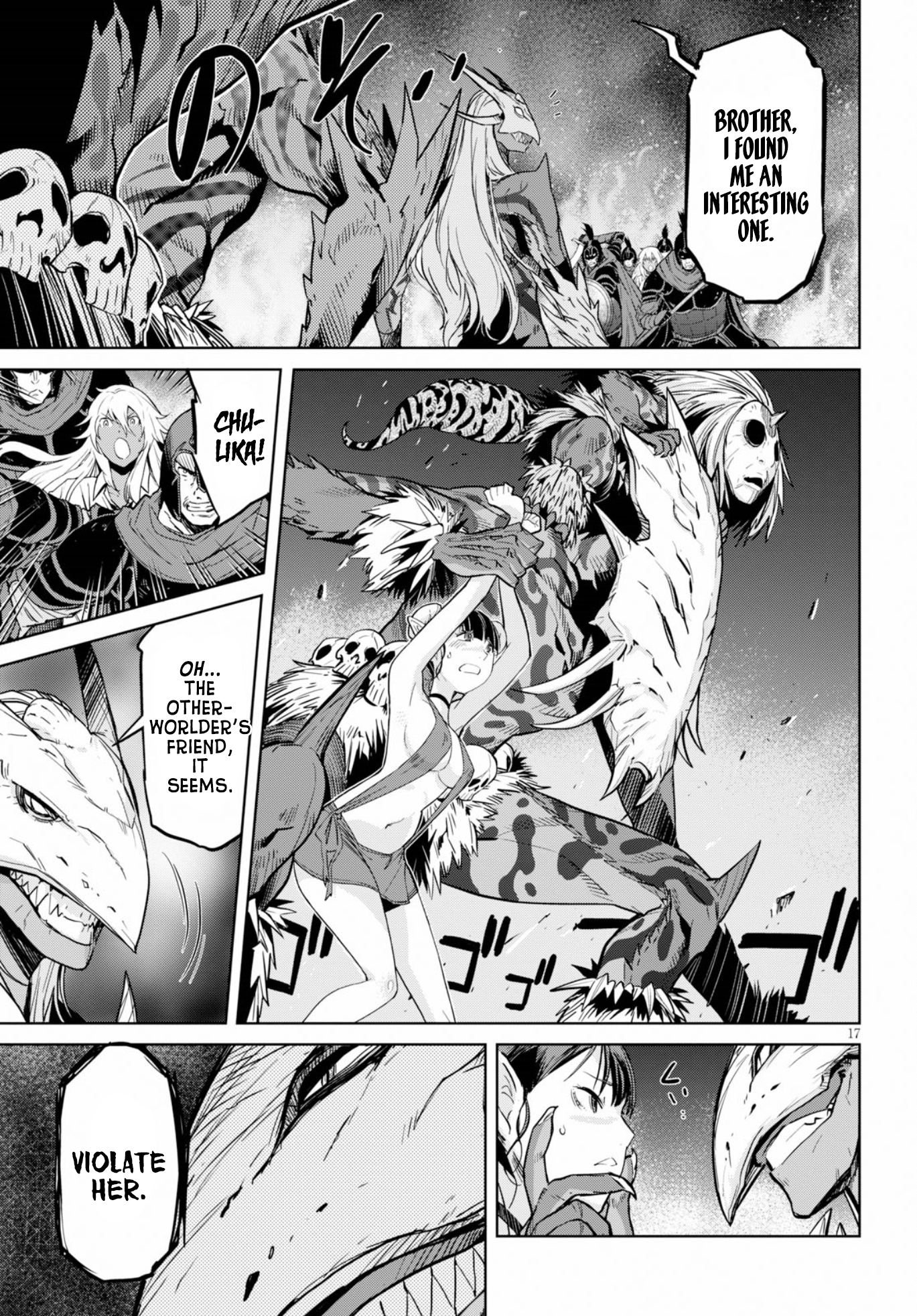 Game obu Familia - Family Senki chapter 9 page 17