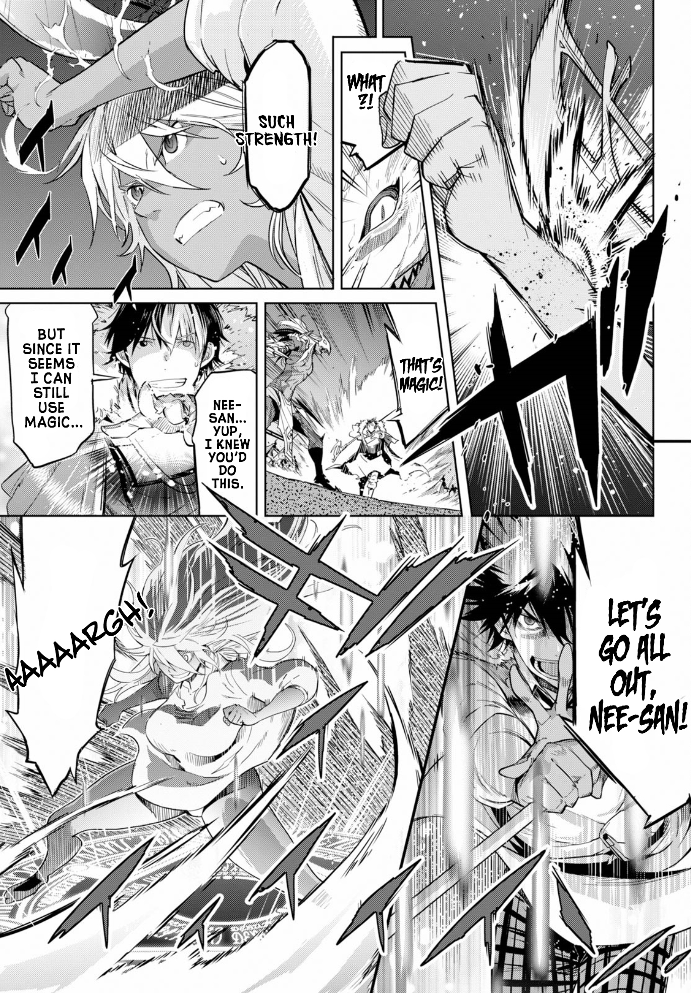 Game obu Familia - Family Senki chapter 9 page 23