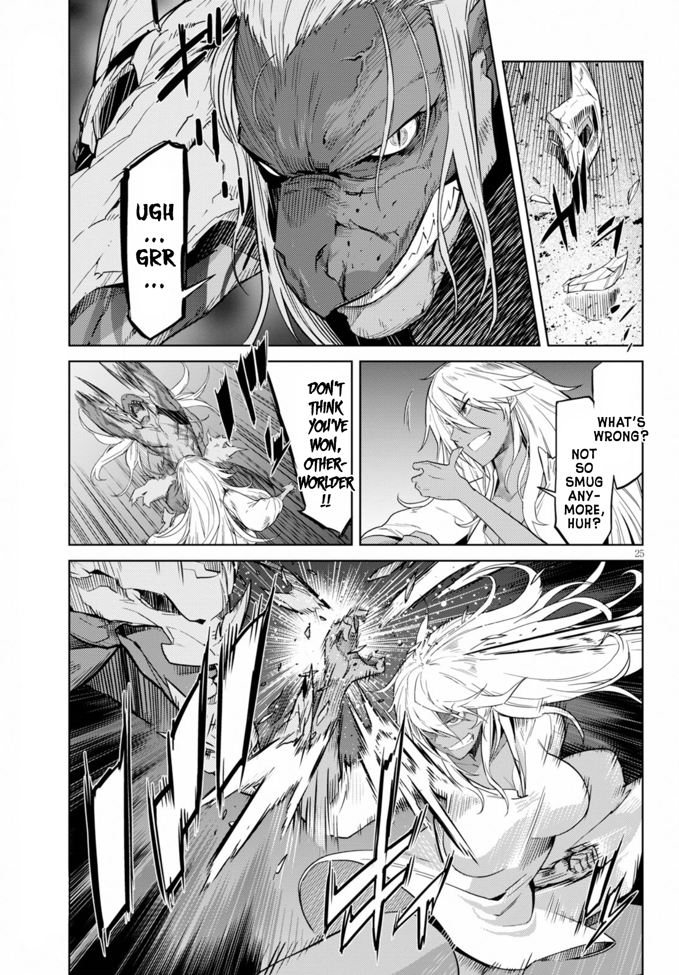 Game obu Familia - Family Senki chapter 9 page 25