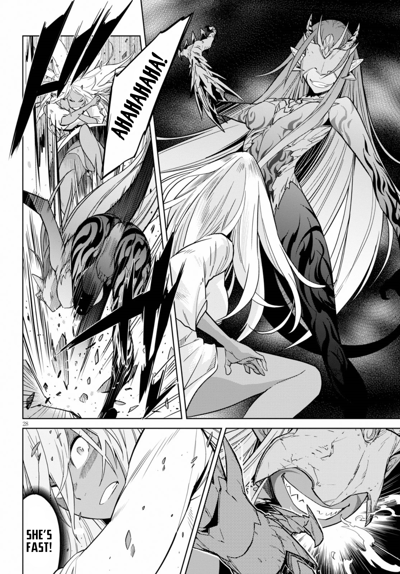 Game obu Familia - Family Senki chapter 9 page 28