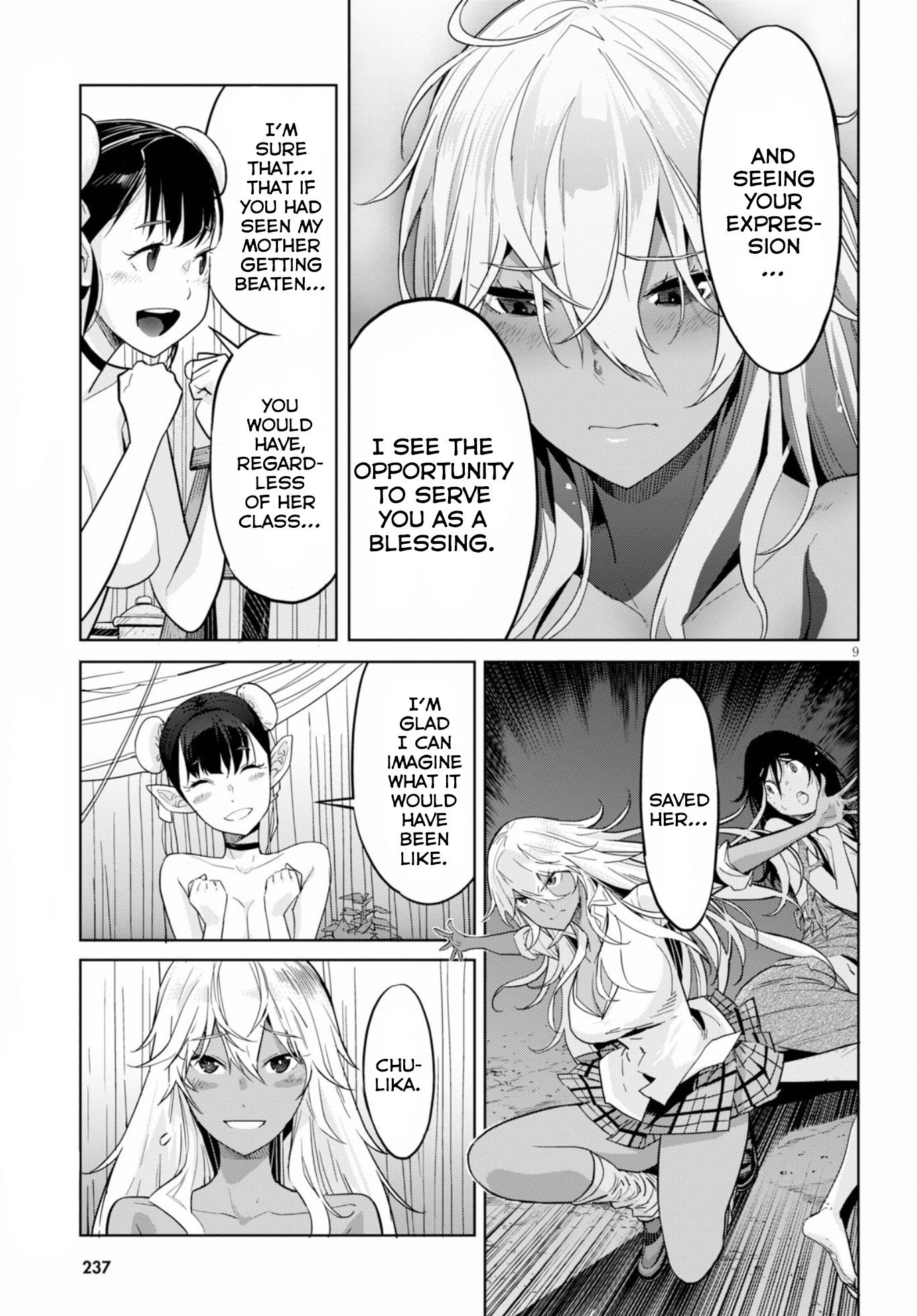 Game obu Familia - Family Senki chapter 9 page 9