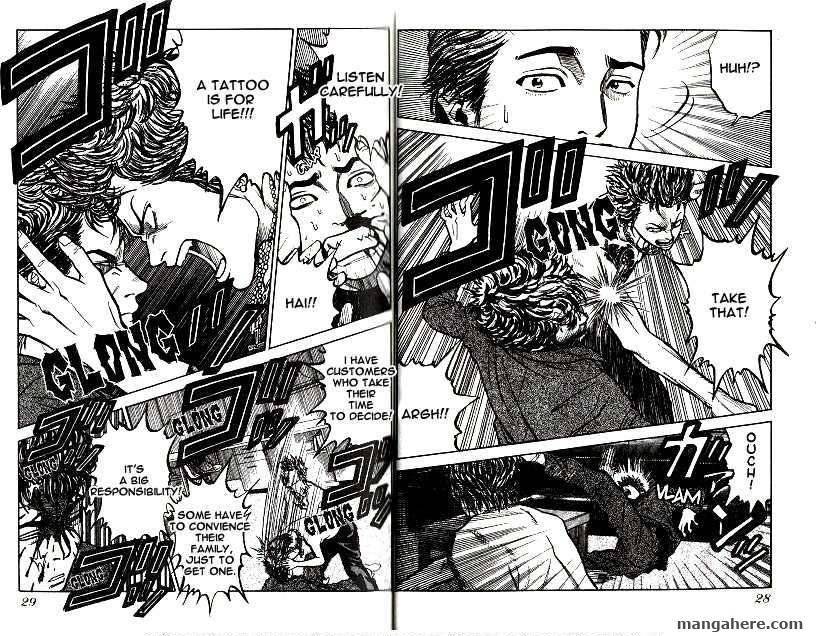 Gang King chapter 1.1 page 14