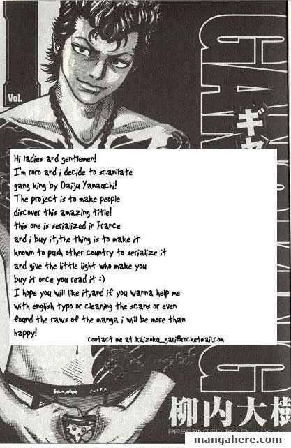 Gang King chapter 1.1 page 18