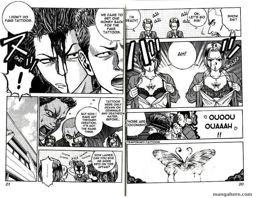 Gang King chapter 1 page 10