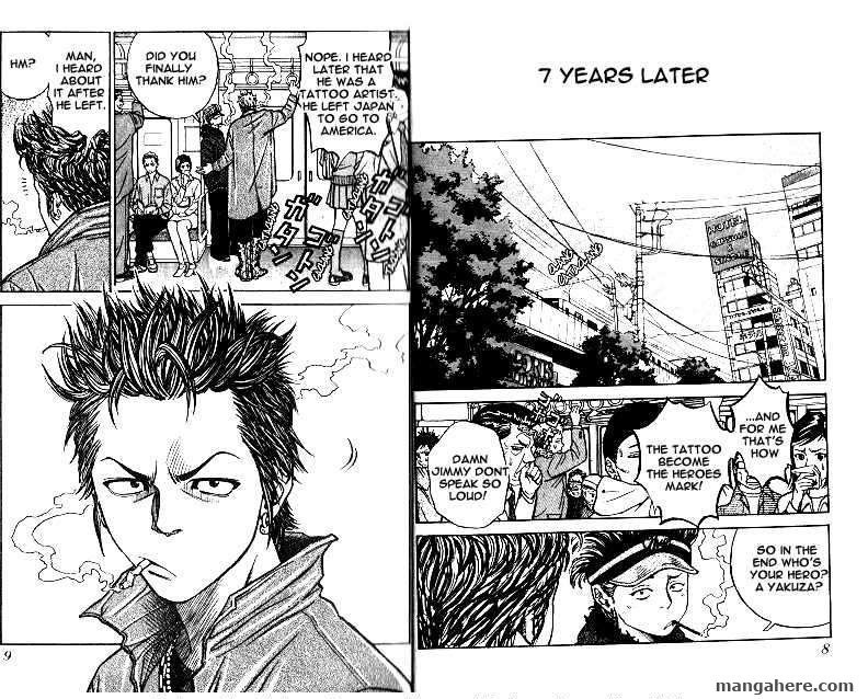 Gang King chapter 1 page 4