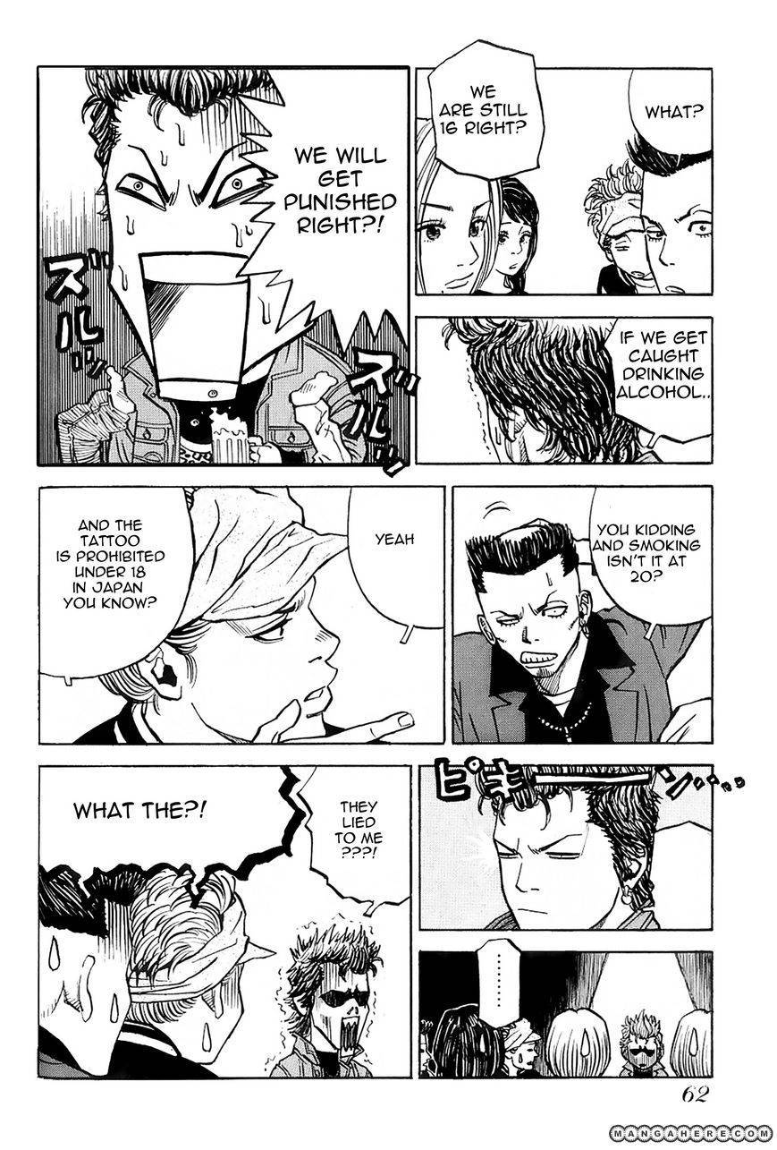 Gang King chapter 10 page 14