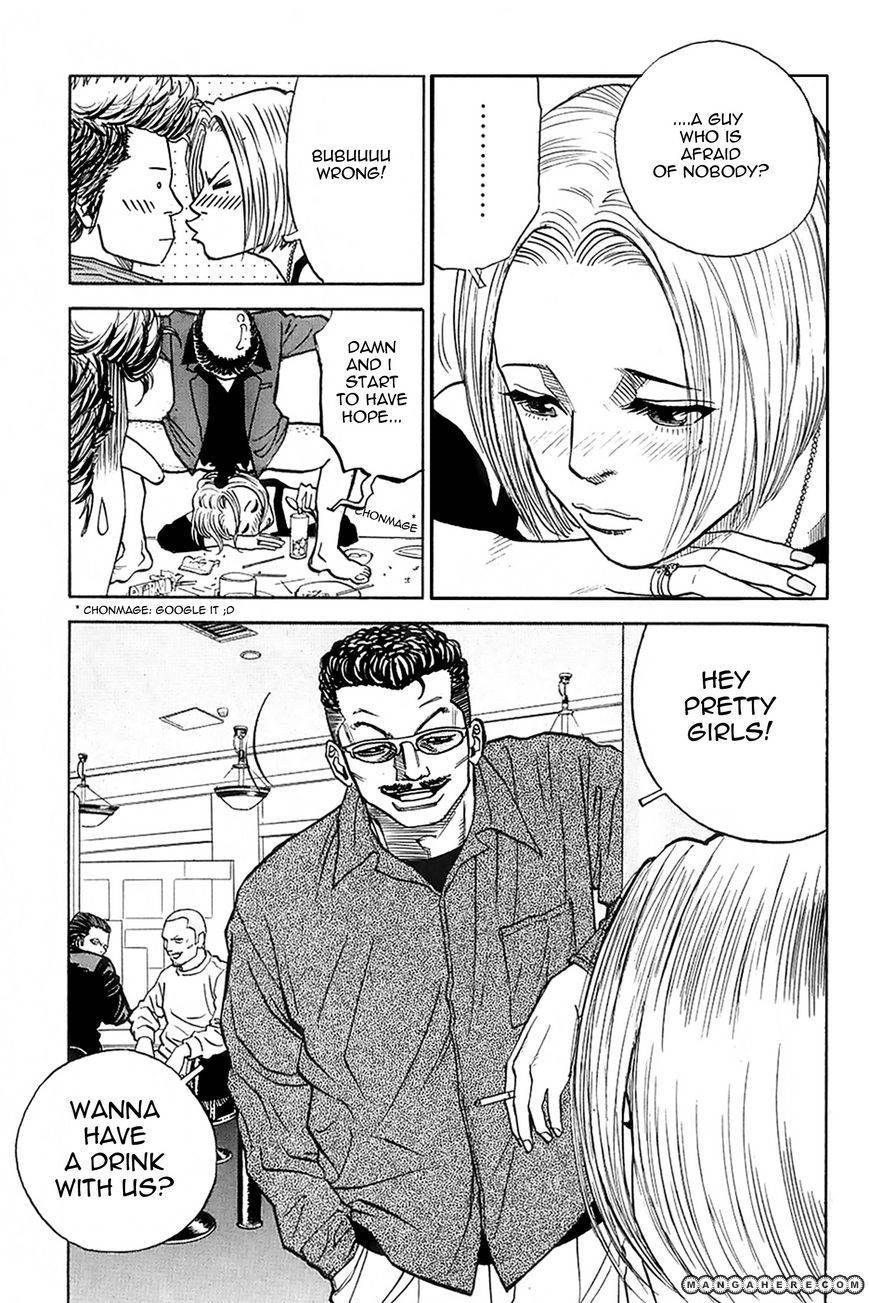 Gang King chapter 10 page 17