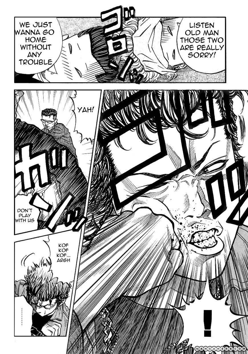 Gang King chapter 10 page 20