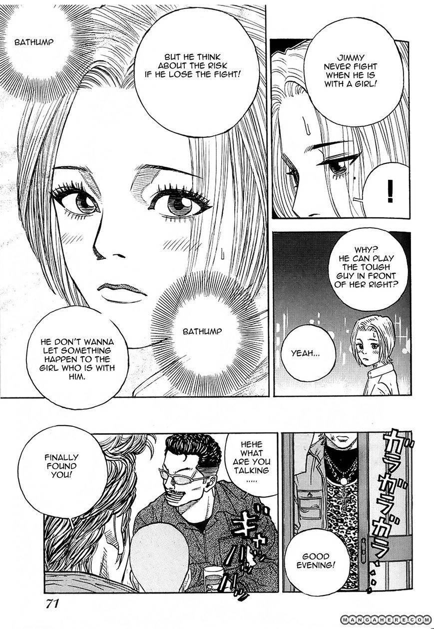 Gang King chapter 10 page 23