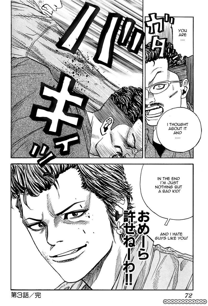 Gang King chapter 10 page 24