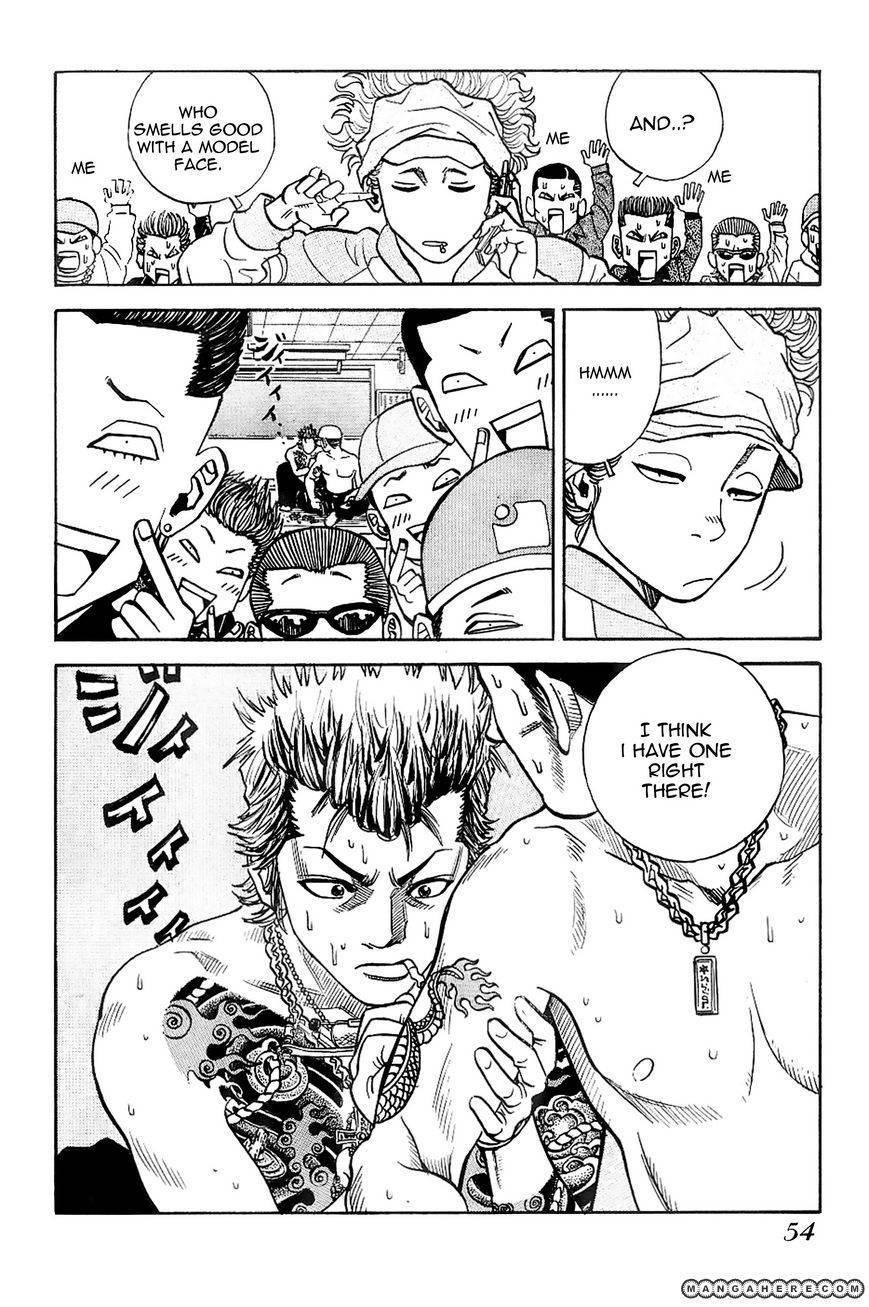 Gang King chapter 10 page 6