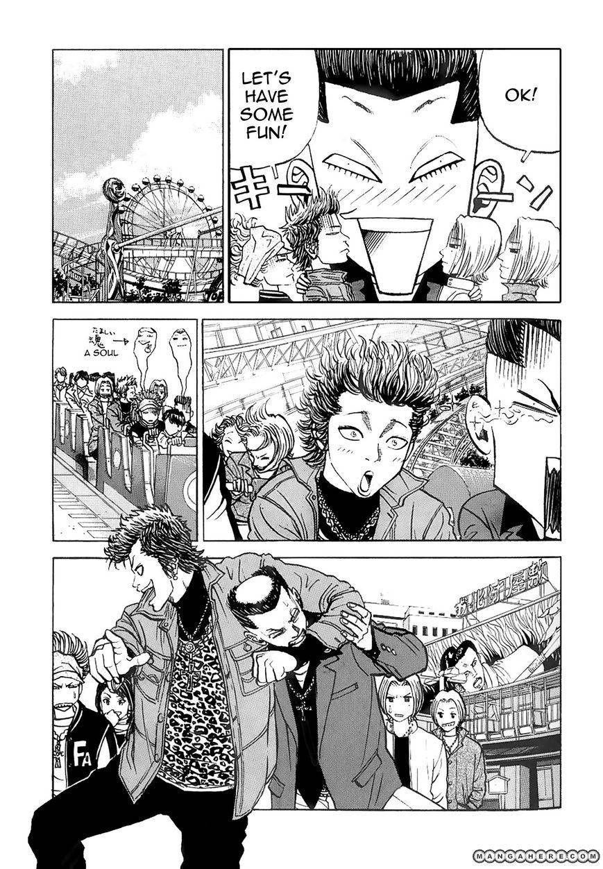 Gang King chapter 10 page 9