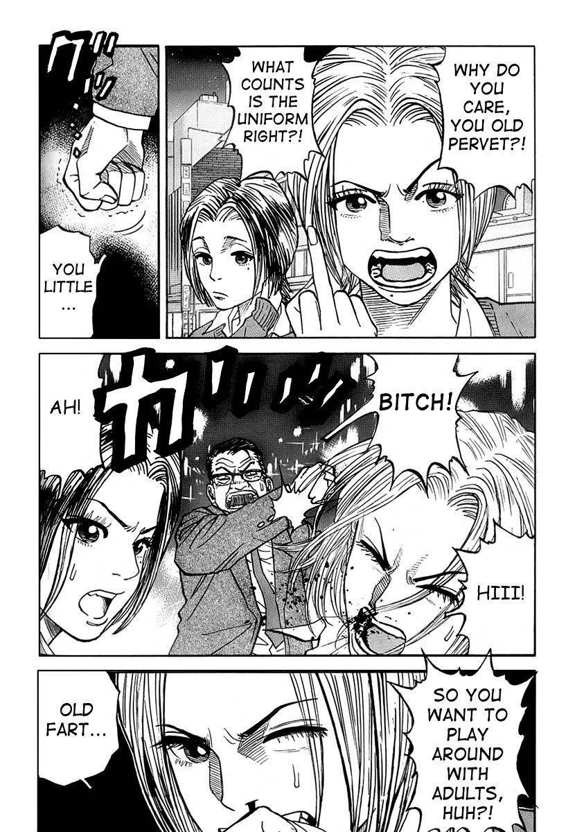 Gang King chapter 11 page 12