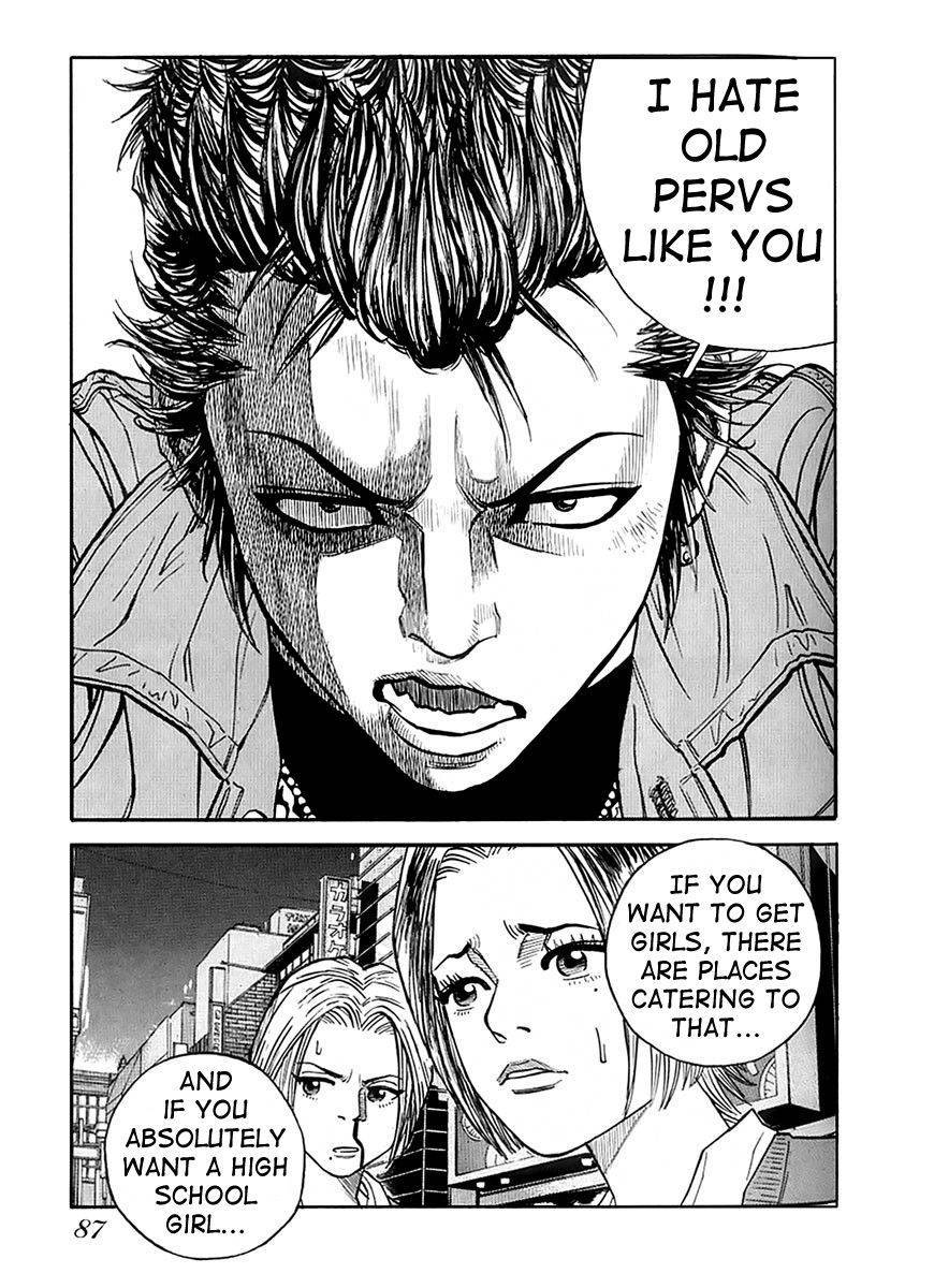 Gang King chapter 11 page 15