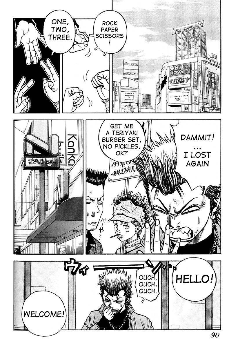 Gang King chapter 11 page 18