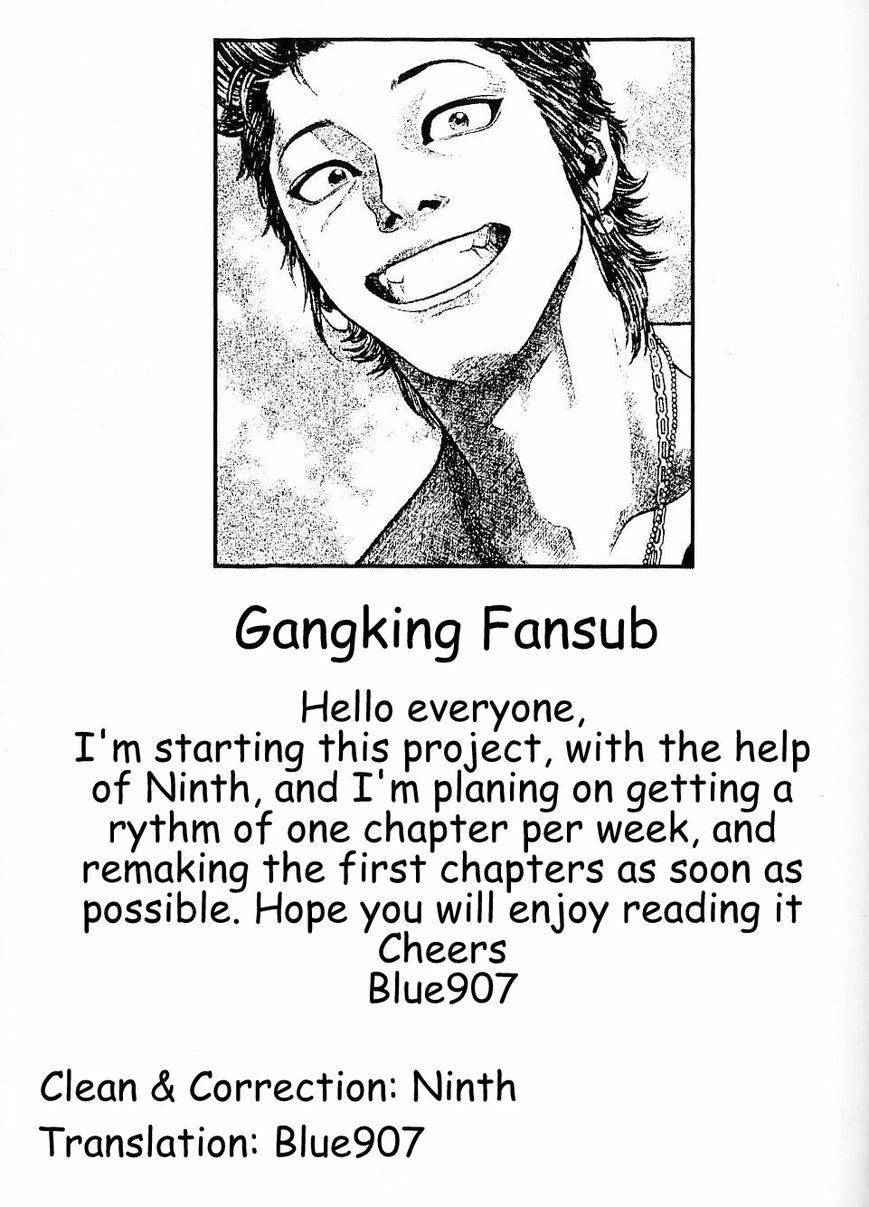 Gang King chapter 11 page 23
